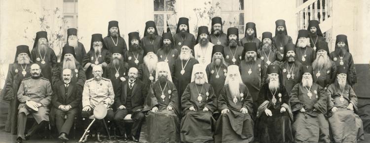 All-Russian Missionary Congress in 1908 