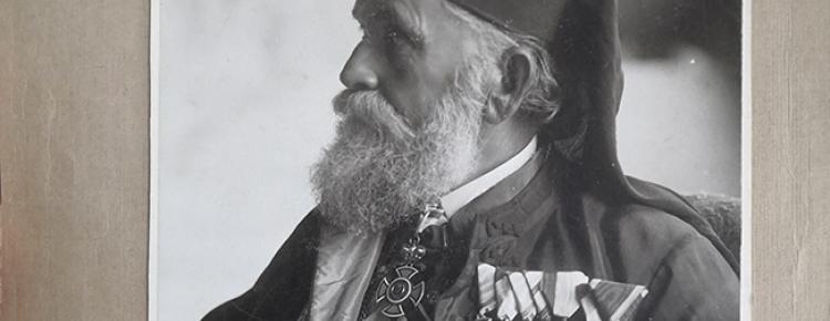 Metropolitan Mytrofan Ban (КПЛ-Ф-9625)