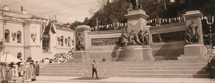 Inauguration of the memorial to Tsar Alexander II on August 30,1911