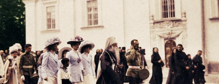Cross Procession in Lavra on August 29, 1911. Near the Dormition Cathedral 