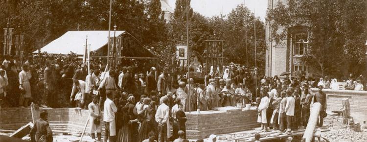 Consecration of the Lavra Hospital by Metropolitan Flavian in 1911 