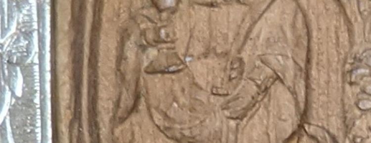 Artistic Heritage of Kyiv-Pechersk Lavra image 9