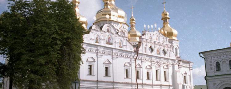 “Memories of the Kyiv-Pechersk Lavra” Photo Project image 13