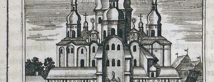 Леонтій Тарасевич. Ілюстрація до книги «Патерик Печерський». Друкарня Києво-Печерської лаври, 1702 р.