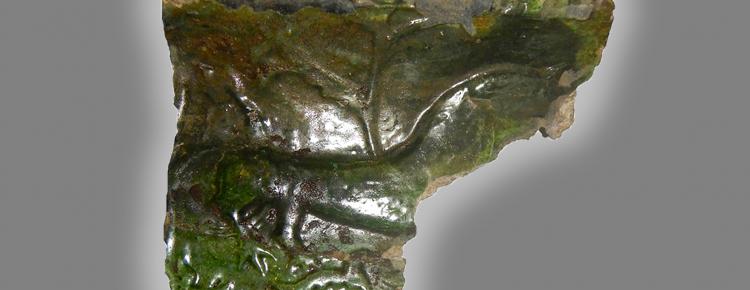 Полив’яна кахля із зооморфним сюжетом