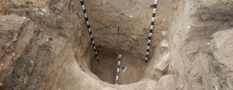 Об’єкт № 1 шурфу № 2