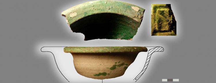 Фрагмент полив’яної миски з клеймом (об’єкт № 1 шурфа № 2)