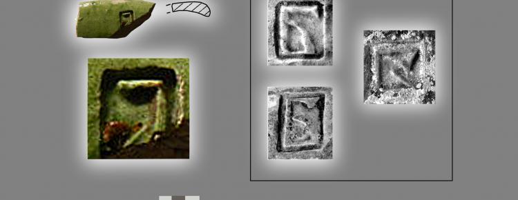 Вінець миски (шурф № 1) та зразки клейм