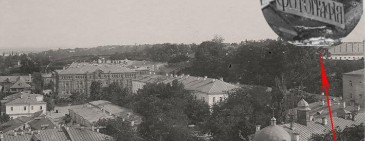 National Kyiv-Pechersk Historical and Cultural Preserve has joined the challenge #MuseumFromHome. image 2
