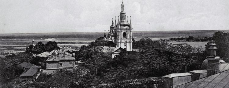 National Kyiv-Pechersk Historical and Cultural Preserve has joined the challenge #MuseumFromHome. image 6