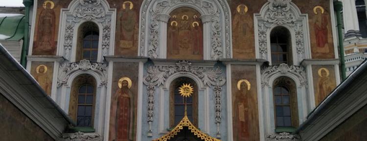 Національний заповідник «Києво-Печерська лавра» очима молодих митців image 1