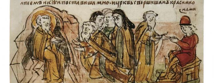 «Заснування Києво-Печерського монастиря». Мініатюра Радзивилівського літопису ХV ст.