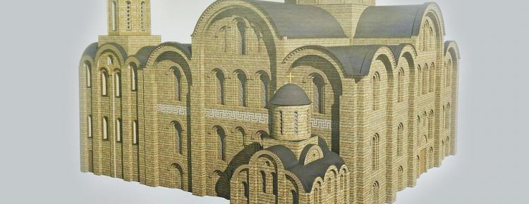 Відтворення екстер’єру Успенського собору часів Київської Русі: вигляд з північного заходу.