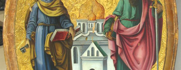 Апп. Петро і Павло. Перша чверть XVІІI ст. Іконописна майстерня Києво-Печерської лаври