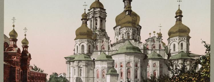  Соборна площа Києво-Печерської лаври: вигляд з південного сходу. Літографія. Початок ХХ ст.