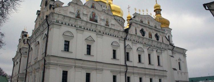 Національний заповідник «Києво-Печерська лавра» очима молодих митців image 10