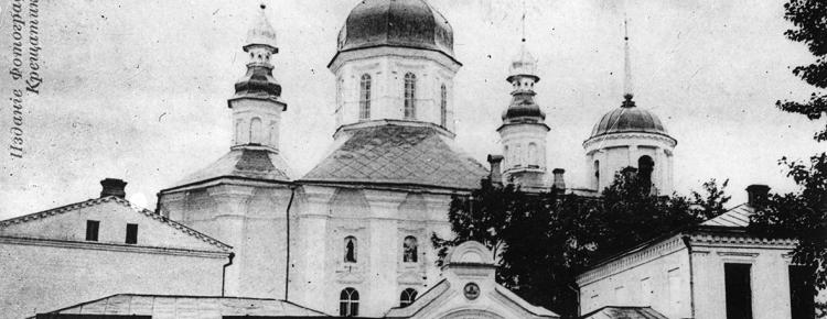 Церква Прп. Феодосія Печерського