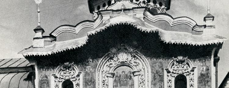 “Memories of Kyiv-Pechersk Lavra” photo project image 2