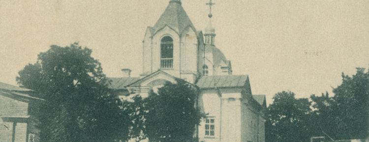 Голосіївська пустинь