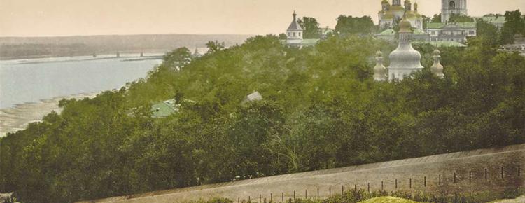 Вид на Нижню лавру