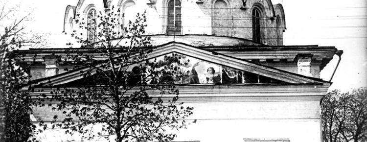 Церква Св. рівноап. кн. Ольги