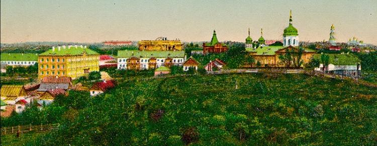 Іонівський монастир. Листівка початку ХХ ст.