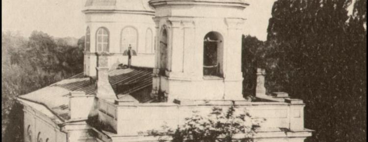 Церква Преображення Господнього Преображенської пустині