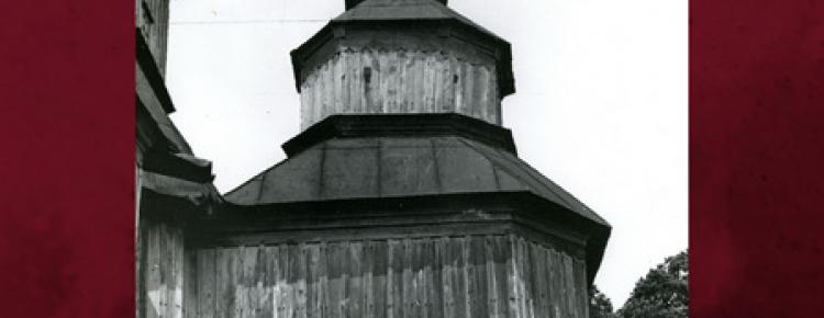 Мистецький детектив: історія синявських ікон лаврських майстрів зображення 3