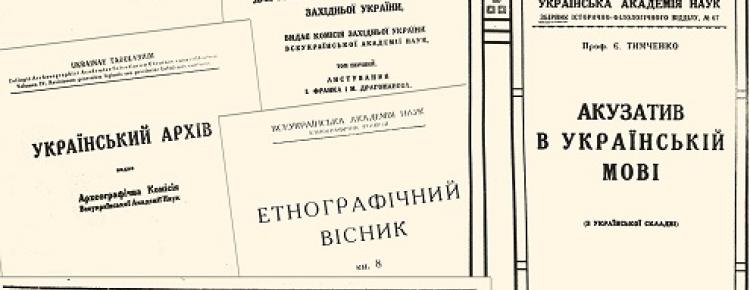 Печерські цікавинки зображення 2