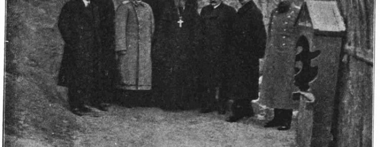 Екскурсія в Звіринецькі печери, 2-й праворуч – О. Ертель, 10.11.1912 р.