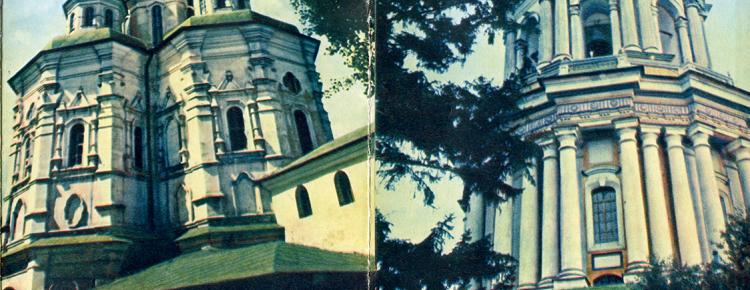 “Memories of Kyiv-Pechersk Lavra” photo project image 11