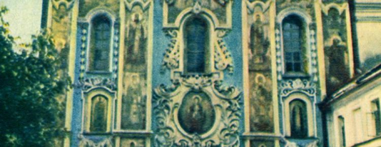 “Memories of Kyiv-Pechersk Lavra” photo project image 12