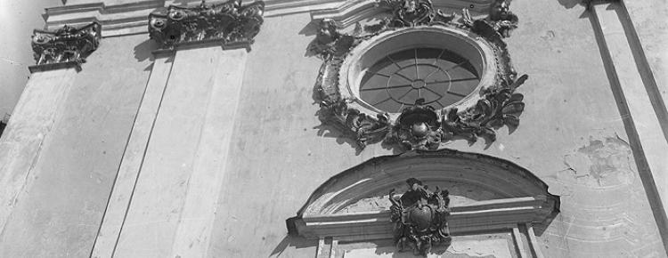 Фрагмент фасаду Андріївської церкви у Києві. 1930‑ті рр. [НА ІА НАН України, ф. 57]