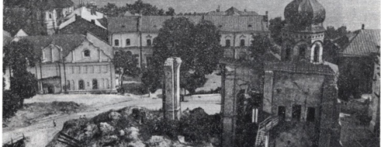 Ruines of the Dormition Cathedral. Photo of 1956 Ruines of the Dormition Cathedral. Photo of 1956