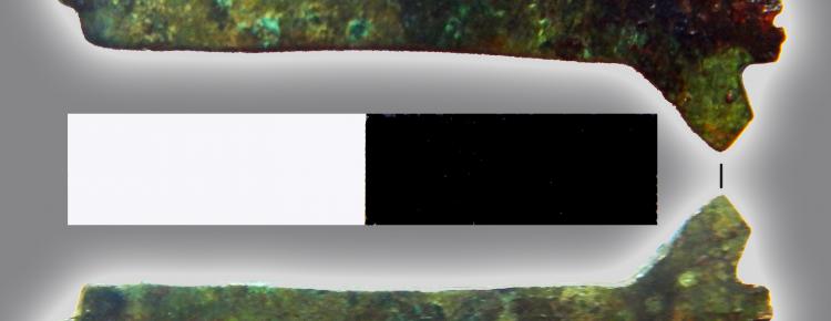 Застібка XV–XVІ ст., знайдена на території церкви Спаса на Берестові