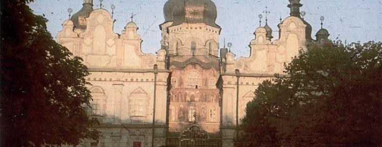 Пропонуємо до вашої уваги черговий випуск фотопроєкту «На згадку про Києво-Печерську лавру» зображення 1