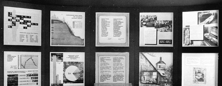 “Memories of the Kyiv-Pechersk Lavra” Photo Project зображення 20