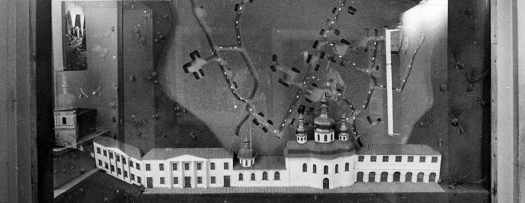 “Memories of the Kyiv-Pechersk Lavra” Photo Project зображення 23