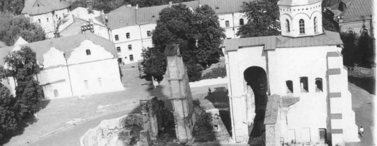 Research of the ruins of the Dormition Cathedral in 1982 