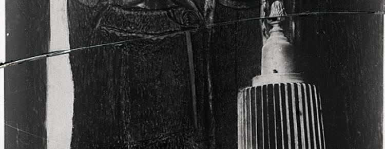 Зображення князів Ольшанських. Розписи нартексу Успенського собору. XVIII ст. Фото кінця ХІХ ст. КПЛ-Н-6024