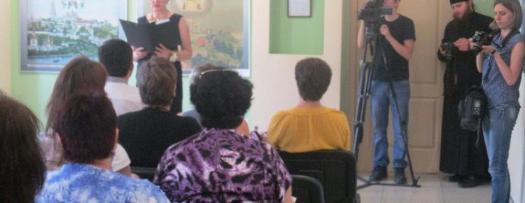 Виставка художніх фотографій «Києво-Печерська лавра – святиня України» image 2