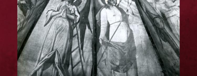 Мистецький детектив: історія синявських ікон лаврських майстрів зображення 7