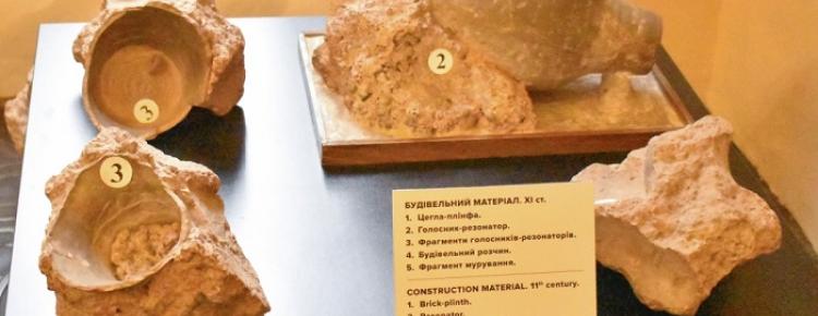 Голосники. Софійський собор