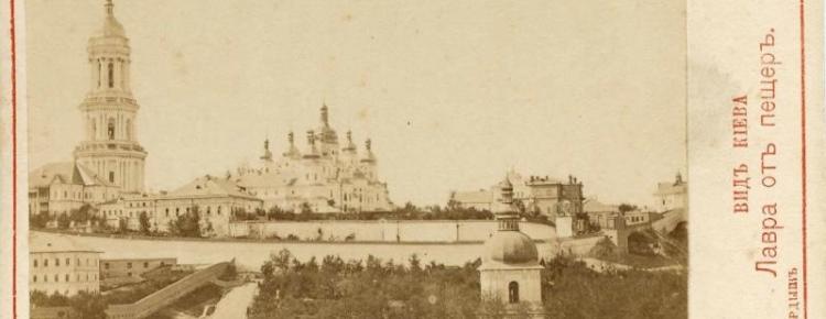 Йосип Кордиш – життя після смерті. Частина 1 image 4