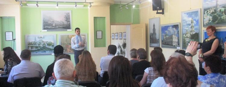 Виставка художніх фотографій «Києво-Печерська лавра – святиня України» image 5