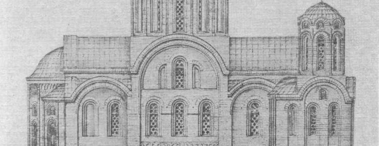 Mykola Kholostenko. Reconstruction of the northern façade of the Dormition Cathedral of the 11th century Mykola Kholostenko. Reconstruction of the northern façade of the Dormition Cathedral of the 11th century