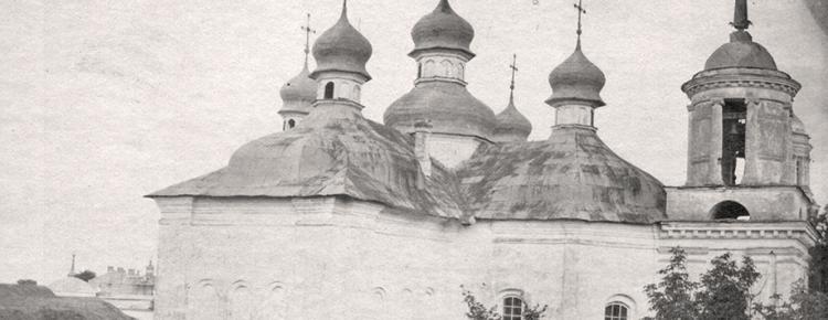 Curious facts about Kyiv-Pechersk Lavra image 1