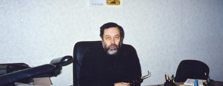 Г. Ю. Івакін