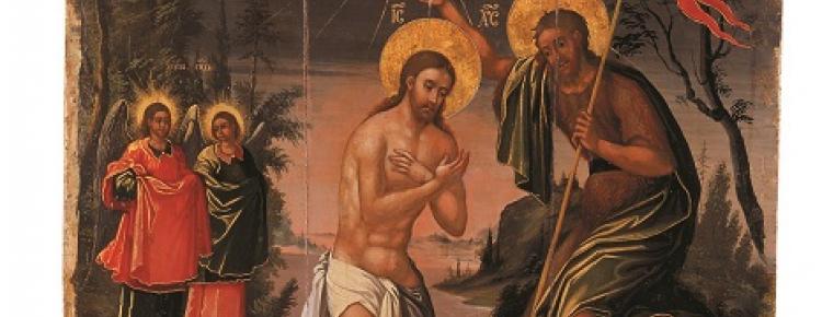 Хрещення. Ікона празникового ряду головного іконостаса Великої Успенської церкви. 20-ті рр. XVIII ст.