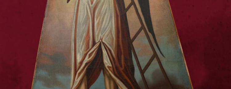 Мистецький детектив: історія синявських ікон лаврських майстрів зображення 14